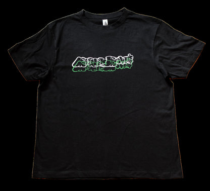 Graff Tee